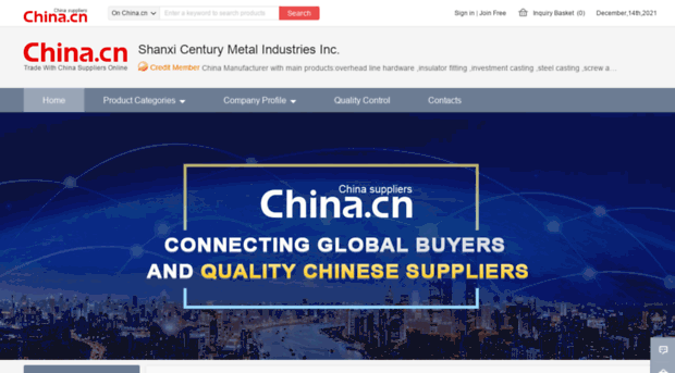 scmi.en.china.cn