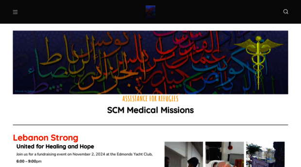 scmmedicalmissions.org