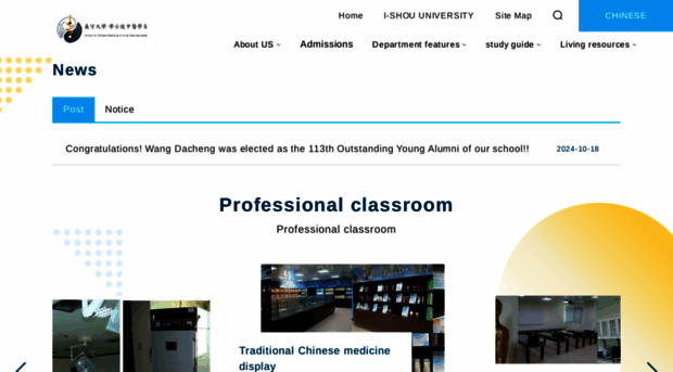 scmpb.isu.edu.tw