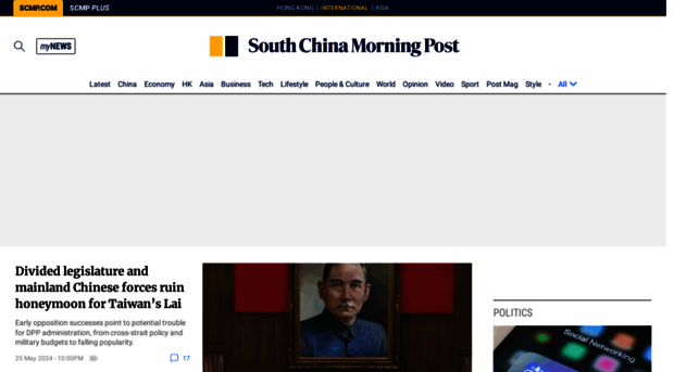 scmpchinese.com