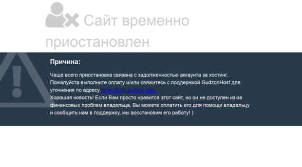 scooterprofi.ru