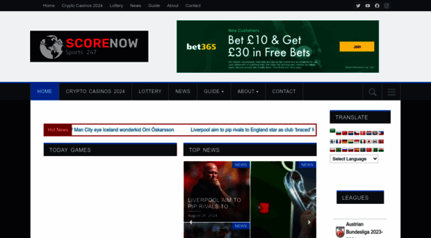 scorenow.co
