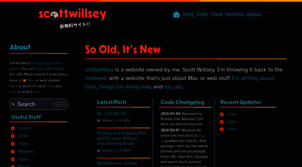 scottwillsey.com