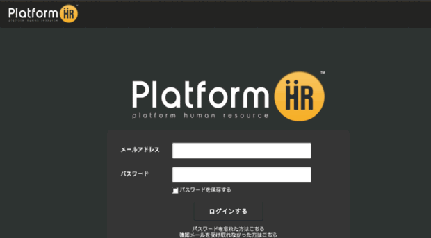 scout.platform-hr.jp