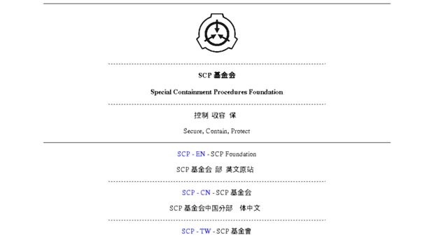 scp.wiki