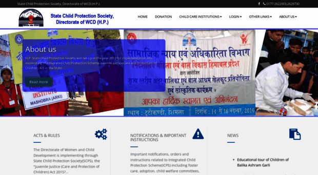scps.wcd.hp.gov.in