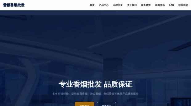 scqik.cn