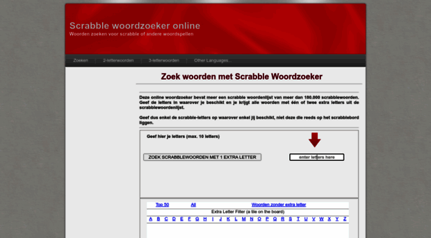 scrabblewoorden.be