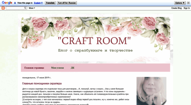 scrapkapriz.blogspot.ru