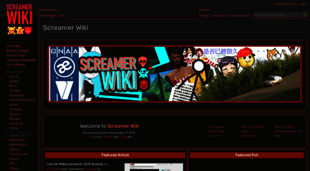 screamer.wiki