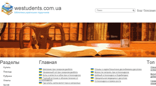 screen-web.ru