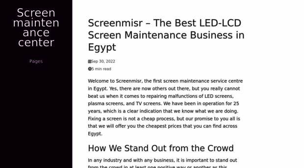 screensmisr.com