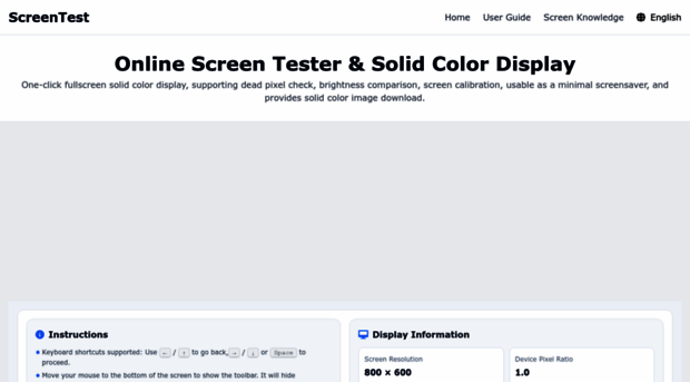 screentest.cc