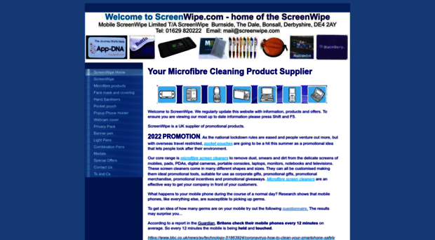 screenwipe.com
