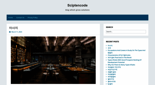 scriptencode.org