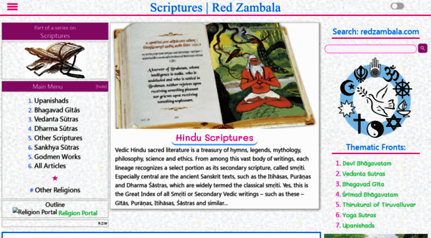 scriptures.redzambala.com