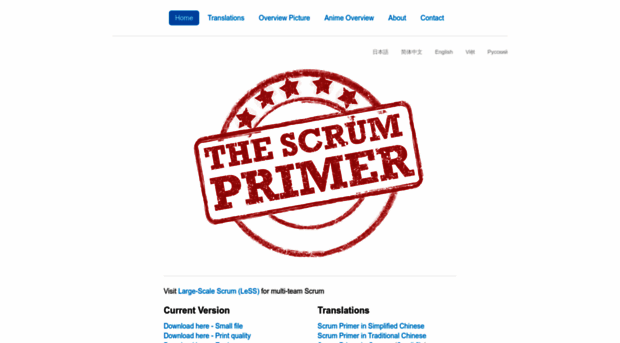 scrumprimer.org