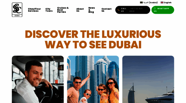 scsdubai.ae