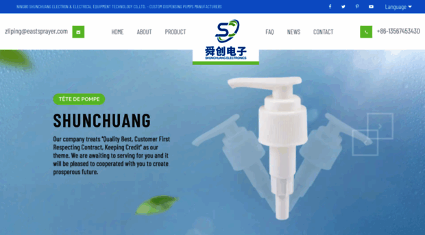 scsprayer.com
