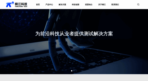 sctjtech.cn