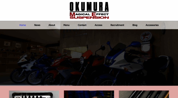 scuderia-okumura.com