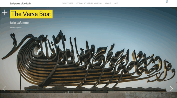 sculpturesofjeddah.com