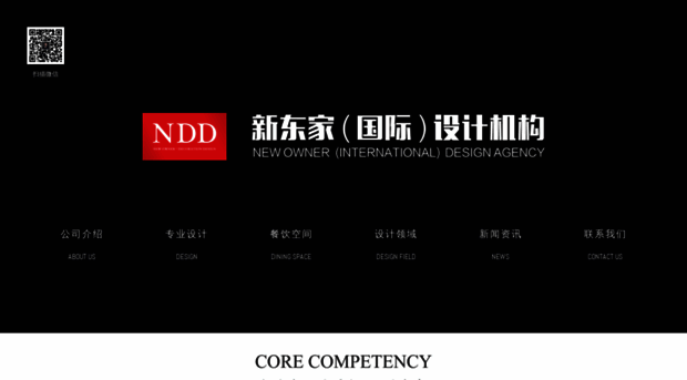 scxdjzs.com