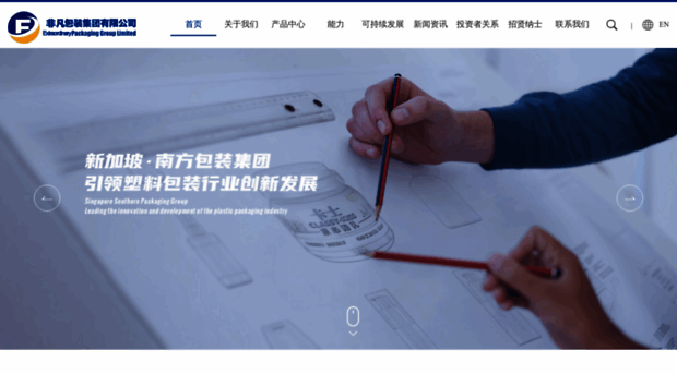 scyonghe.com