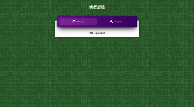 sd95.cn