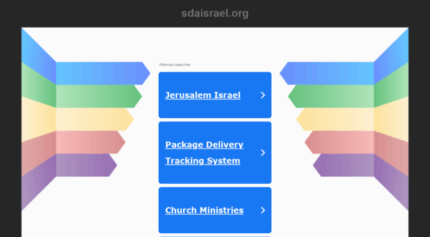 sdaisrael.org