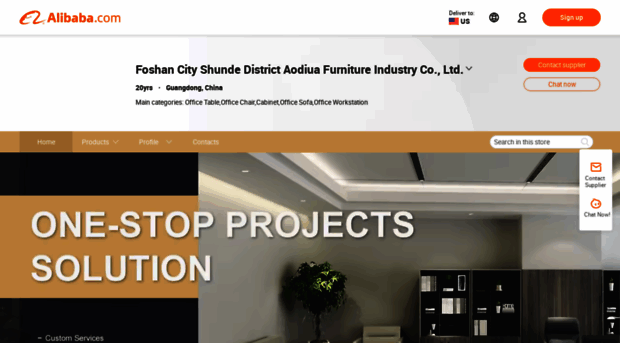 sdaodihua.en.alibaba.com