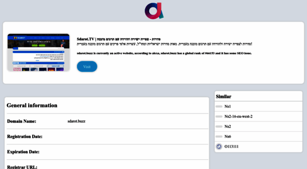 sdarot.buzz.atlaq.com