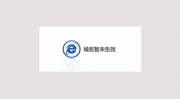 sdau5.sdau.edu.cn