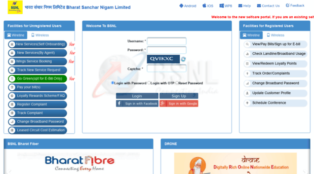 sdc.bsnl.co.in