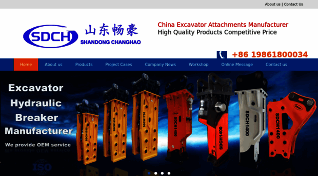 sdchattachments.com