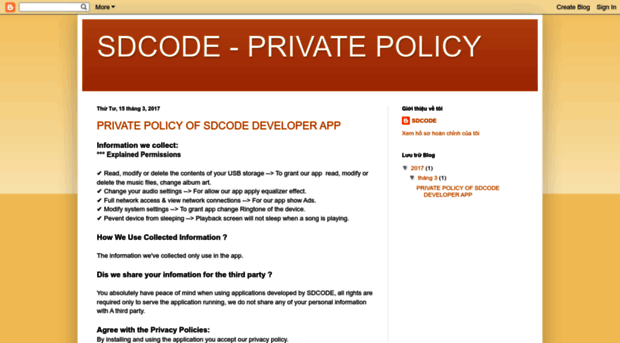 sdcodeprivatepolicy.blogspot.kr