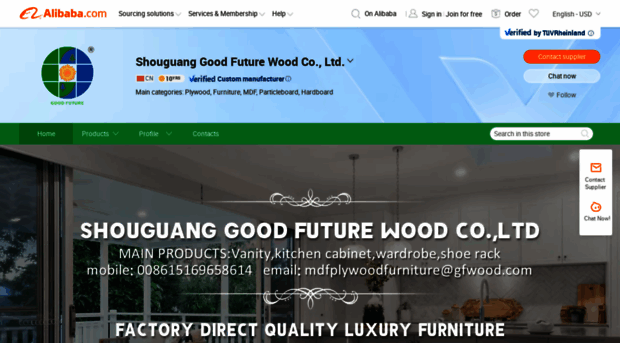 sddafuwood.en.alibaba.com