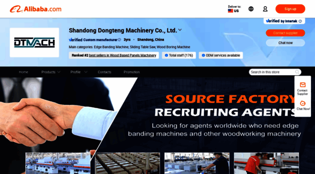 sddongteng.en.alibaba.com