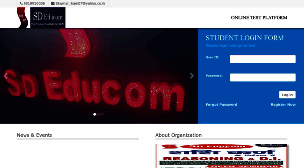 sdeducom.examonair.com