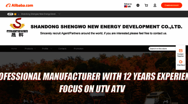sdfangpower.en.alibaba.com