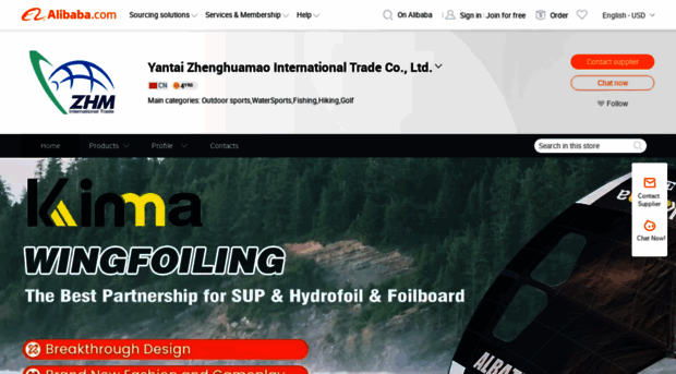 sdflourishing.en.alibaba.com