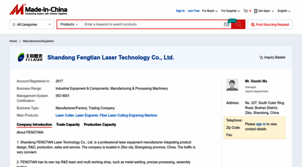 sdftlaser.en.made-in-china.com