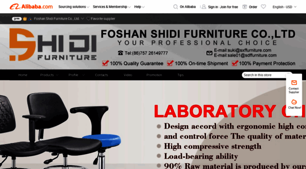 sdfurniture.en.alibaba.com