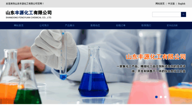 sdfypharm.com
