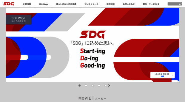 sdg-ing.com