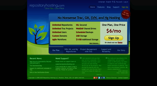 sdg.repositoryhosting.com