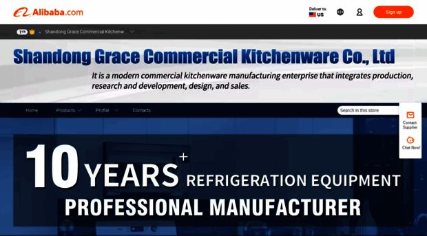 sdgracerefrigeration.en.alibaba.com