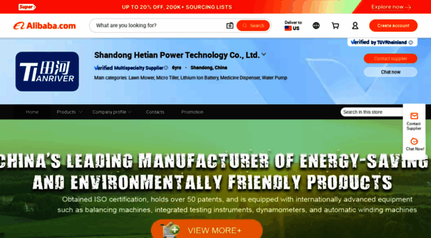 sdhetian.en.alibaba.com