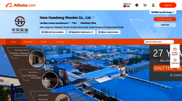 sdhuasheng.en.alibaba.com