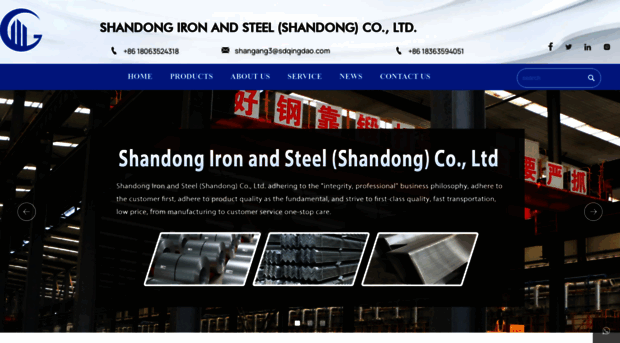 sdirontop.com